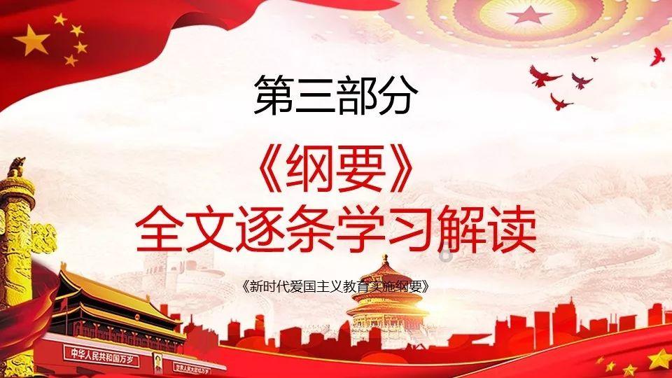 《觉醒年代》中没说的细节,陈独秀和蔡元培曾一起造炸弹,搞刺杀